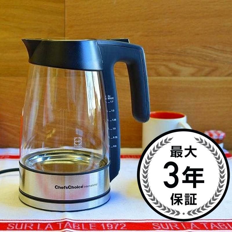 ミートスライサー シェフズチョイス ハム フード Chef's Choice