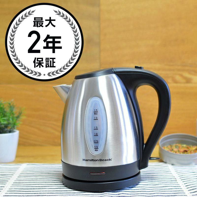 アレッシィ マイケルグレイブス コードレス笛吹き電気ケトル バード