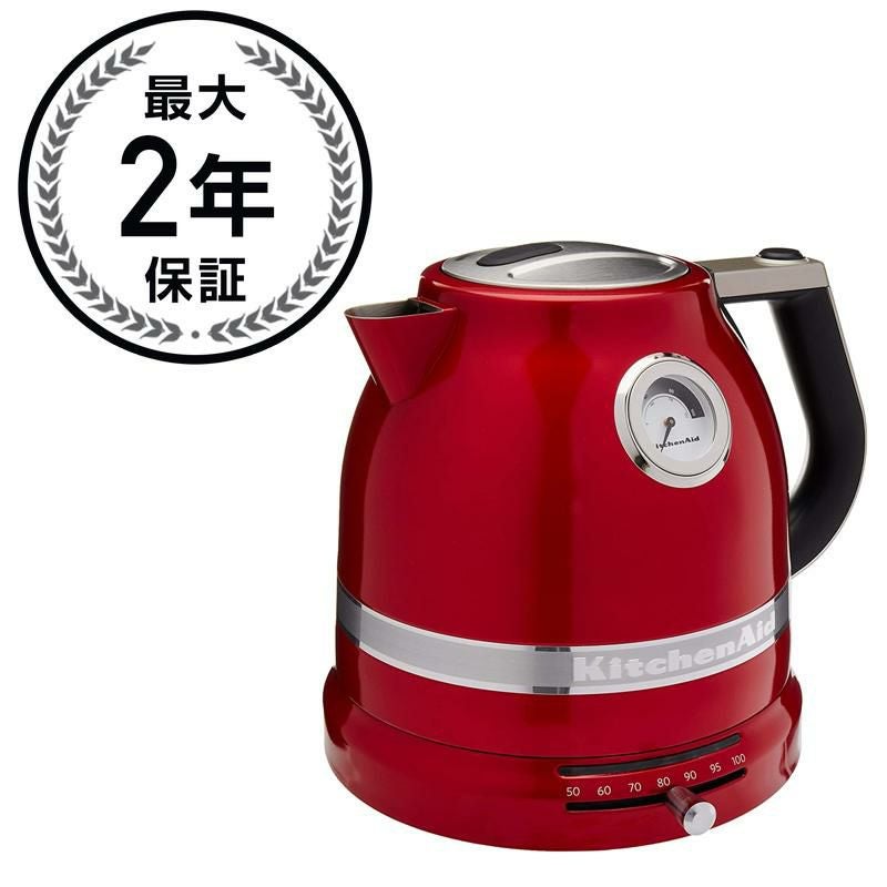 キッチンエイド プロライン 温度計付 温度調節可能 電気ケトル 1.5L