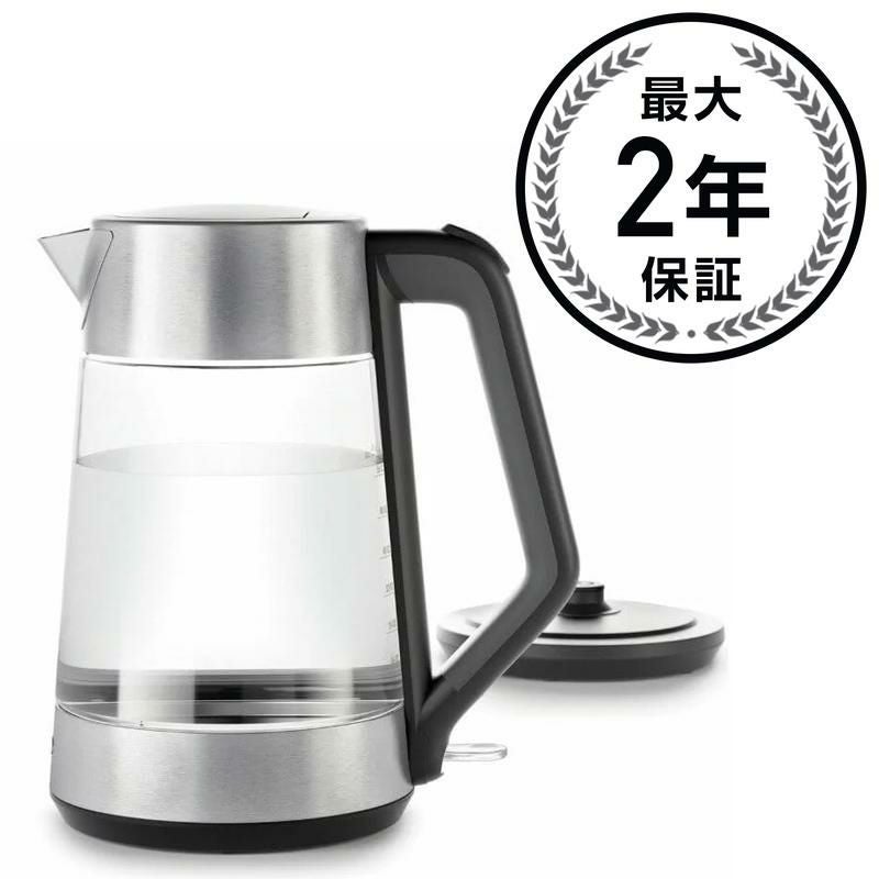 アレッシィ マイケルグレイブス コードレス笛吹き電気ケトル バード