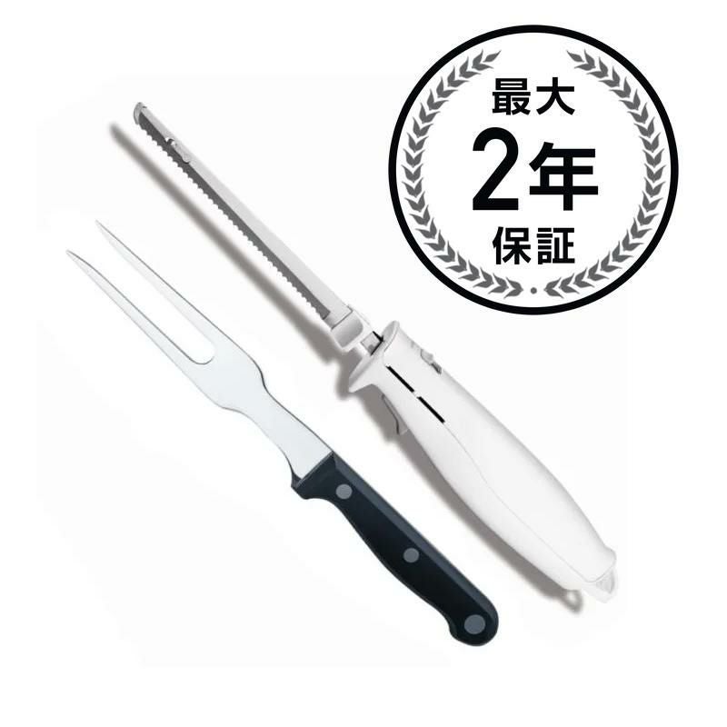 電動ナイフ クイジナート 肉 パン 野菜 Cuisinart CEK-30 Electric