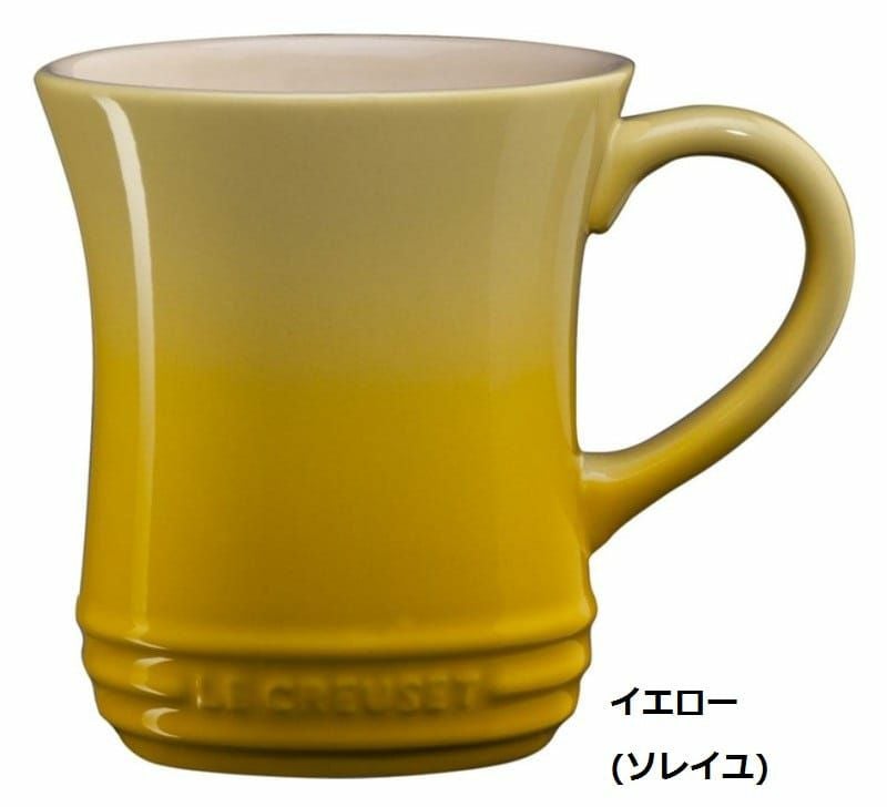 ル・クルーゼ マグカップ 420ml 2個セット Lサイズ ルクルーゼ コップ