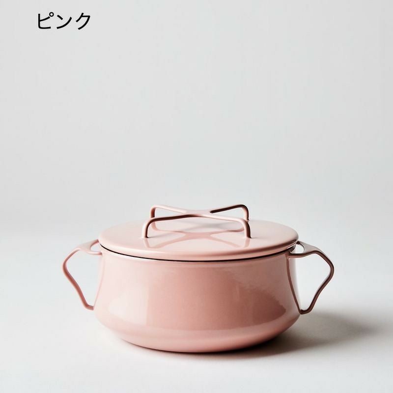 DANSK Købenstyle 両手鍋 26cm ダンスク コベンスタイル ダンスク コベンスタイル 両手鍋 直径19cm 1.9L Dansk Kobenstyle