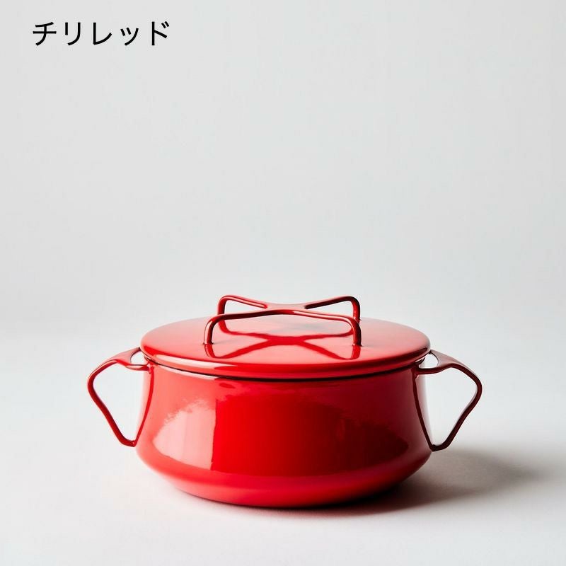 ダンスク コベンスタイル 両手鍋 直径19cm 1.9L Dansk Kobenstyle