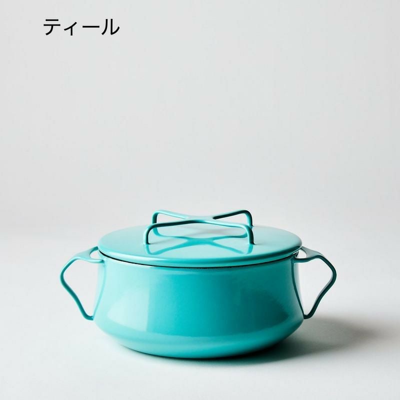 ダンスク コベンスタイル 両手鍋 直径19cm 1.9L Dansk Kobenstyle