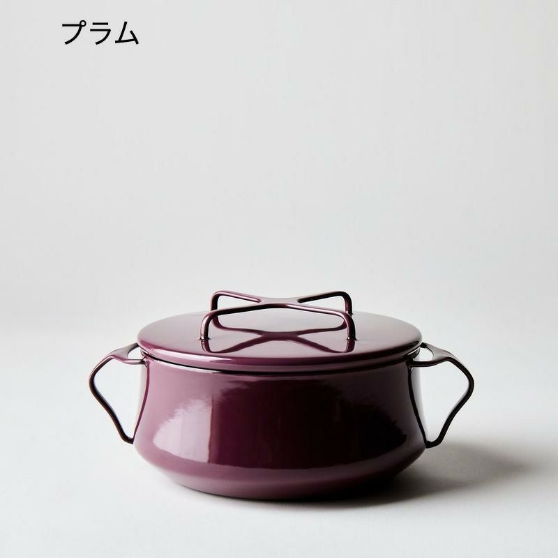 ダンスク コベンスタイル 両手鍋 直径19cm 1.9L Dansk Kobenstyle