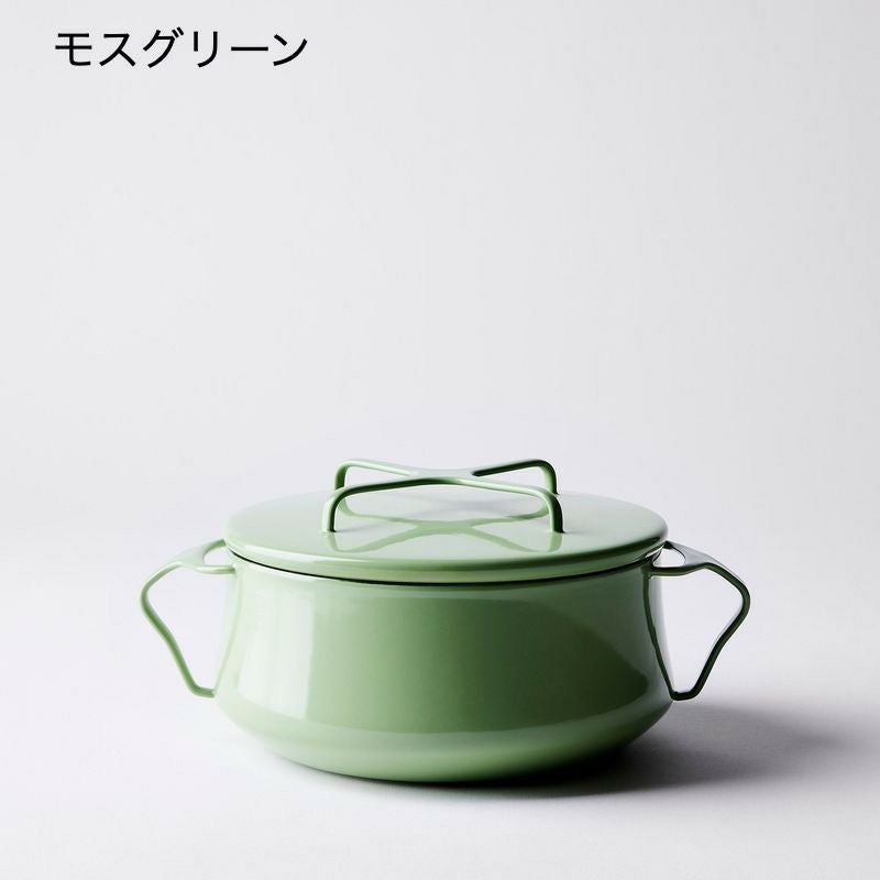 ダンスクコベンスタイル両手鍋直径19cm1.9LDanskKobenstyle2QuartCasserole
