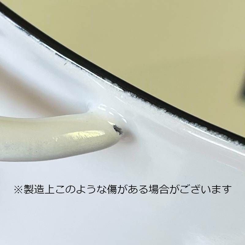 ダンスク コベンスタイル 両手鍋 直径19cm 1.9L Dansk Kobenstyle