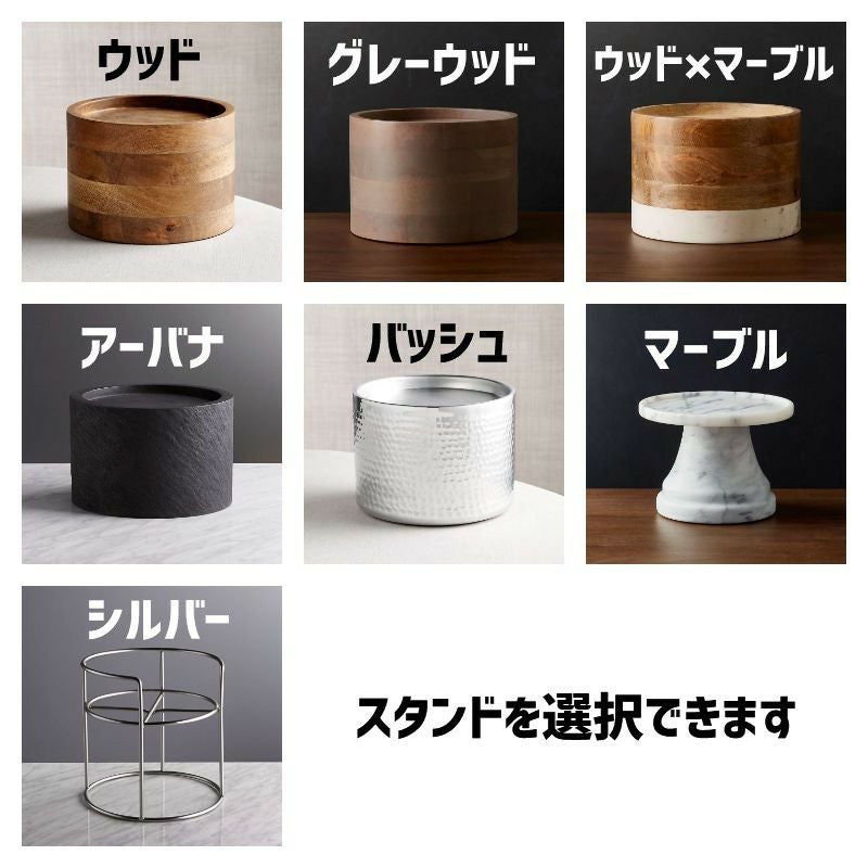 ドリンクサーバー スタンド付 ガラス ディスペンサー 超一流ホテルで