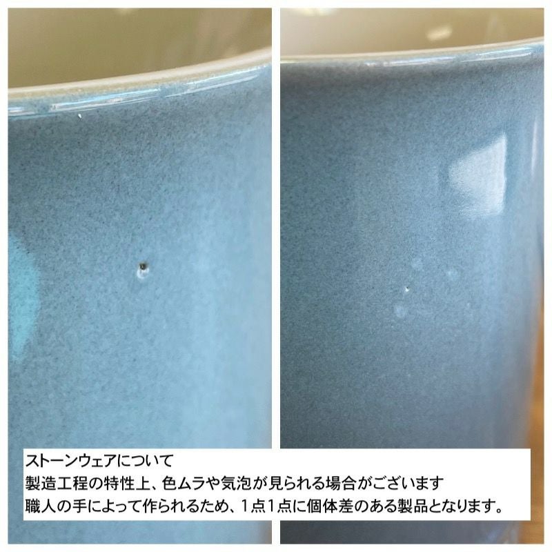 ルクルーゼスープボウルビストロマグ414ml2個セットLeCreusetStonewareBistroMug,14oz