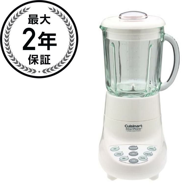 クイジナート 7スピード ミキサー ブレンダー Cuisinart SPB-7 Blender