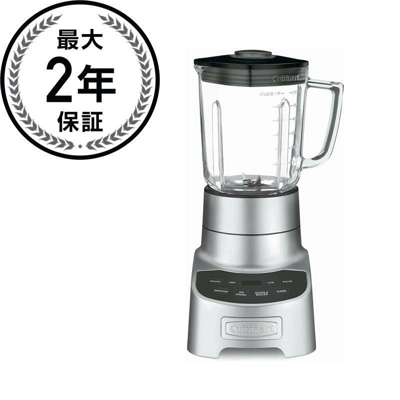 Cuisinartクレイジーナート ブレンダー　ミキサーSPB-650J Amazon | クイジナート ミキサー パワーブレンダー ハイパワー 大容量