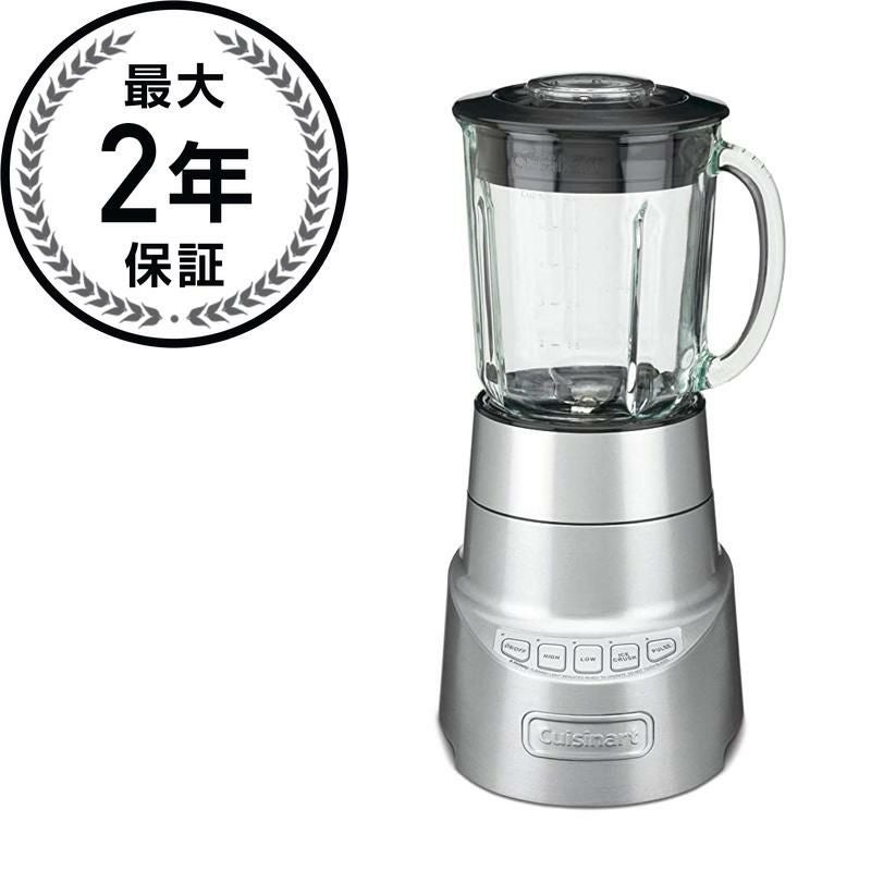 Cuisinartクレイジーナート ブレンダー　ミキサーSPB-650J フードプロセッサー・ミキサーならクイジナート（cuisinart）