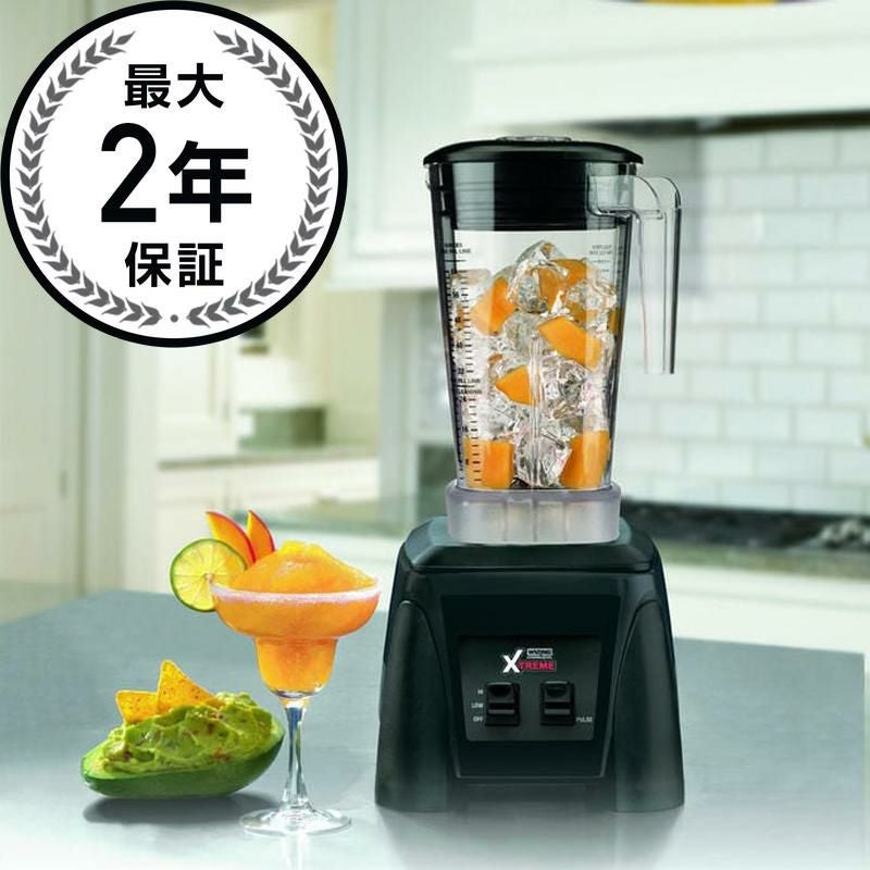 Waring 業務 バーブレンダー 1.4L 1HP 2段階スピード BB300S ブラック
