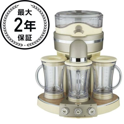 【送料無料】マルガリータビルDM3000タヒチフローズンジュースメーカーMargaritavilleDM3000TahitiFrozenConcoctionMaker【smtb-k】【kb】