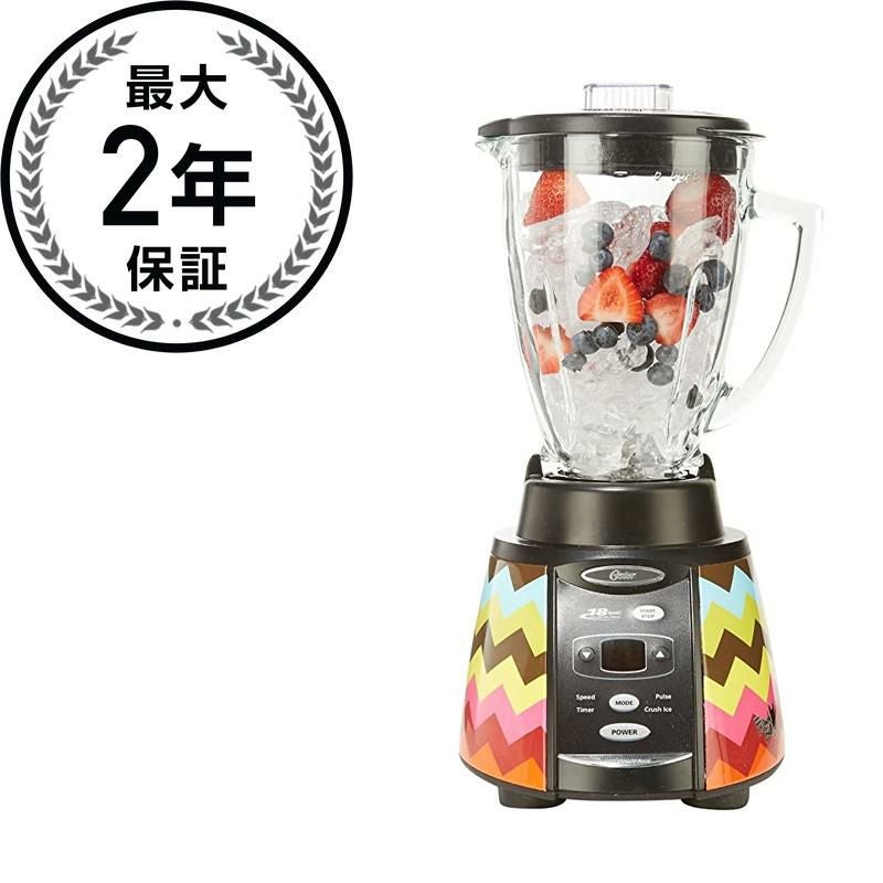オスターブレンダー | アルファエスパス