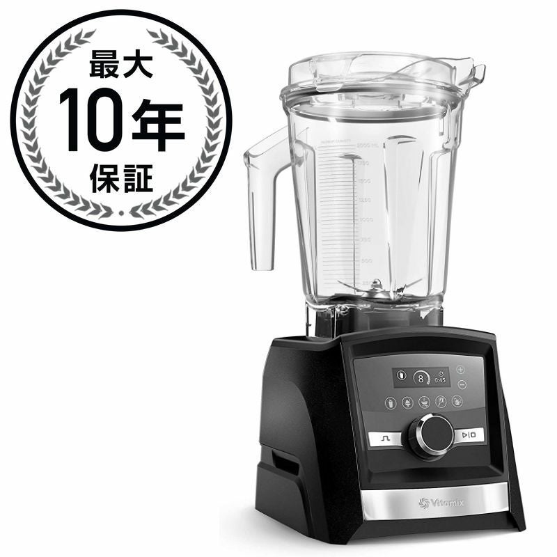 遮音アクリルケース ブレンダー用 バイタミックス 消音 騒音軽減 防音