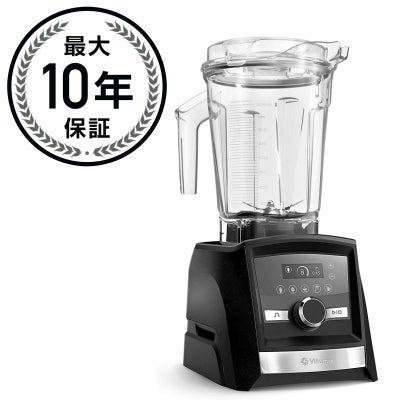 遮音アクリルケース ブレンダー用 バイタミックス 消音 騒音軽減 防音 