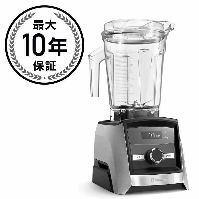 バイタミックス防音ケース Vitamix/バイタミックス用サイレントアクリルケース 横開き 通販