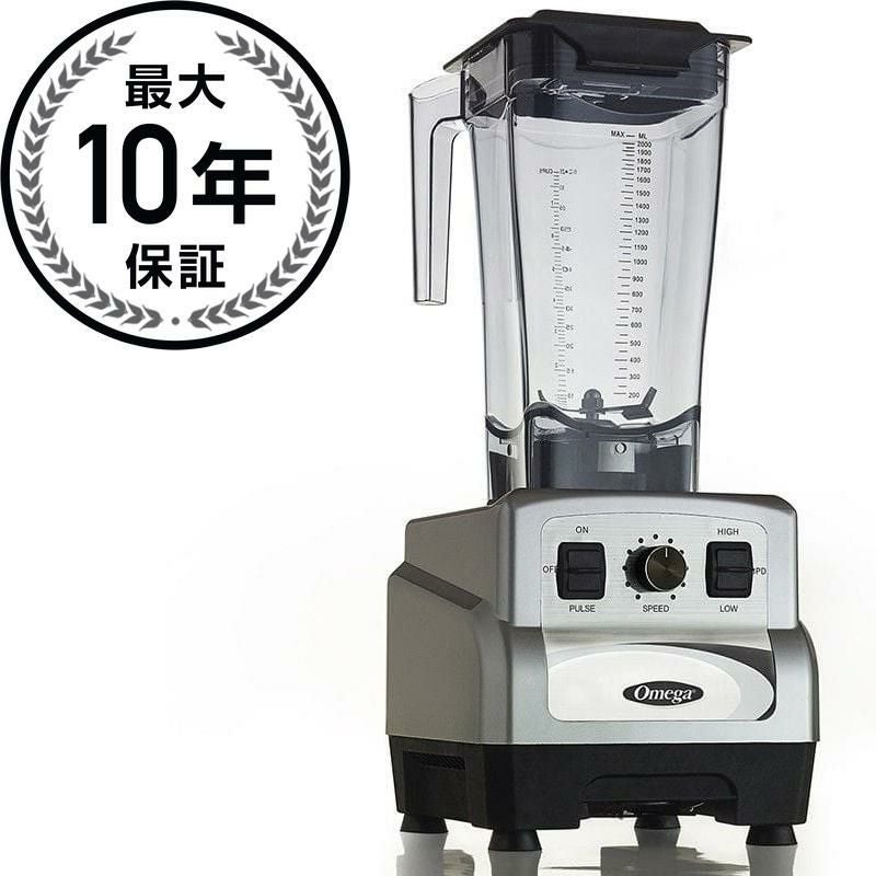 cuisinart ハリケーンブレンダー Hurricane Pro 3.5 Peak HP Blender - Cuisinart