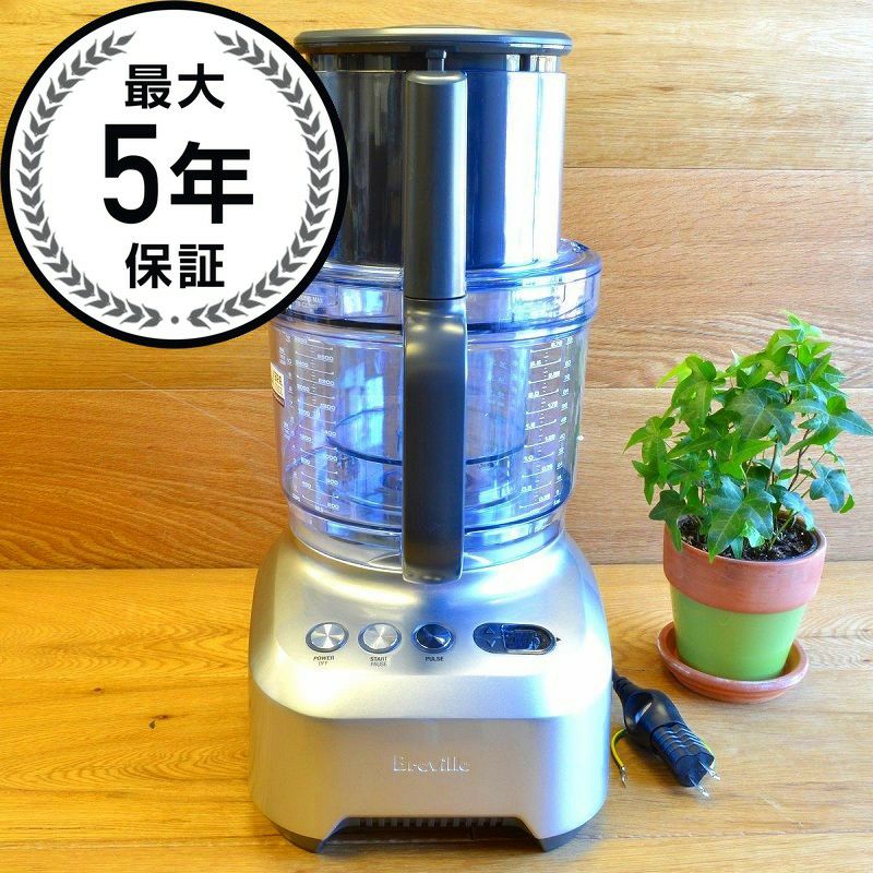 ブレビル スーシェフ 16 Breville Sous Chef 16 Breville Sous Chef® 16-Cup Food Processor | Williams Sonoma