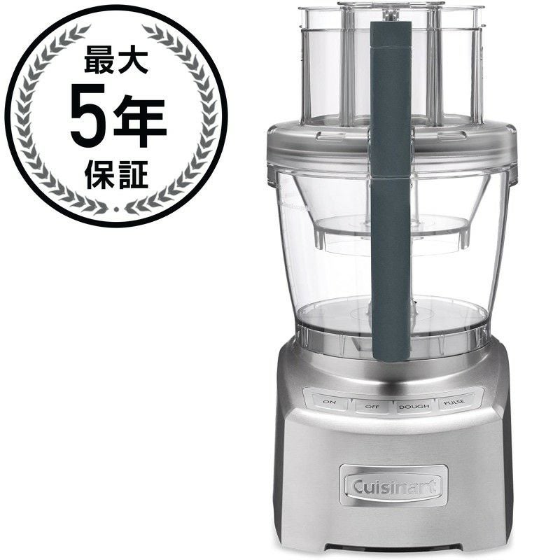 クイジナート エリート フードプロセッサー 14カップ Cuisinart FP
