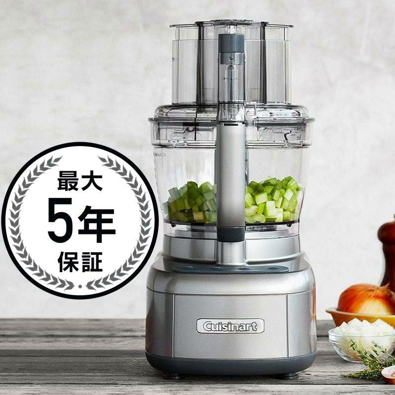 クイジナート フードプロセッサー 13カップ Cuisinart FP-13D