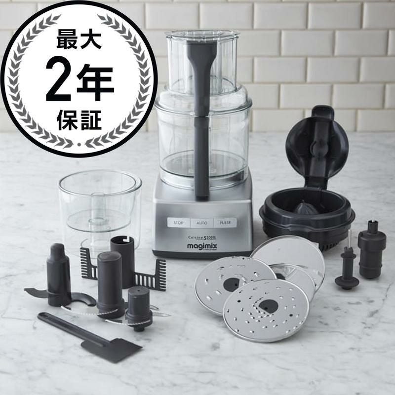 ブレビル スーシェフ 16 Breville Sous Chef 16 Breville Processador de alimentos Sous Chef Peel and Dice com 16