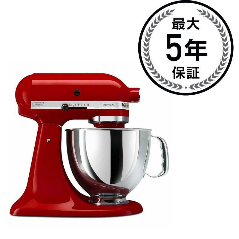 KitchenAid Artisan スタンドミキサー レッド Amazon.com: KitchenAid Artisan Series 5 Quart Tilt Head Stand