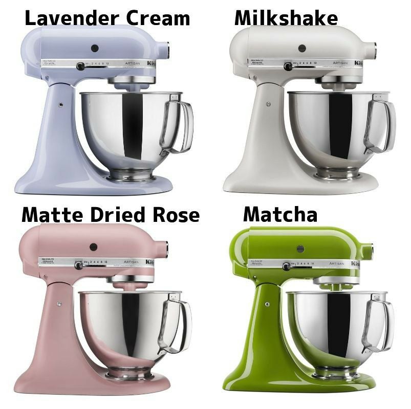 キッチンエイド スタンドミキサー アルチザン 4.8L KitchenAid Artisan