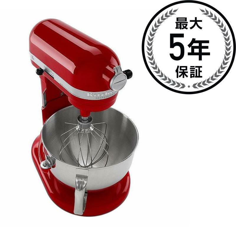 【業務用・5L】スタンドミキサー EB-1702（1000W） スタンドミキサー 業務用 家庭用 パン ケーキ 電気キッチンスタンド