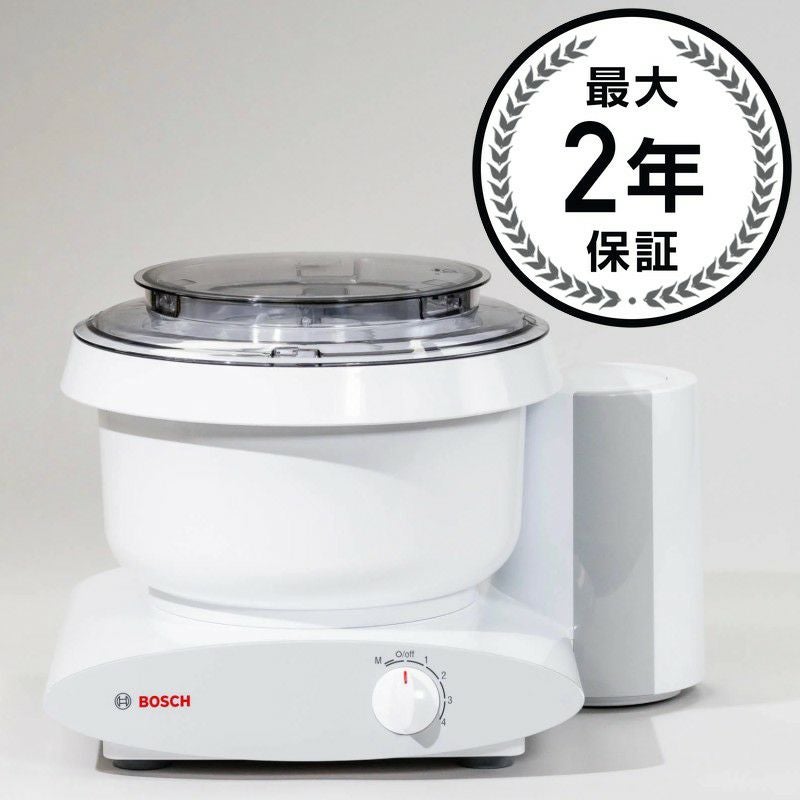 ボッシュ ユニバーサルプラス スタンドミキサー Bosch Universal Plus