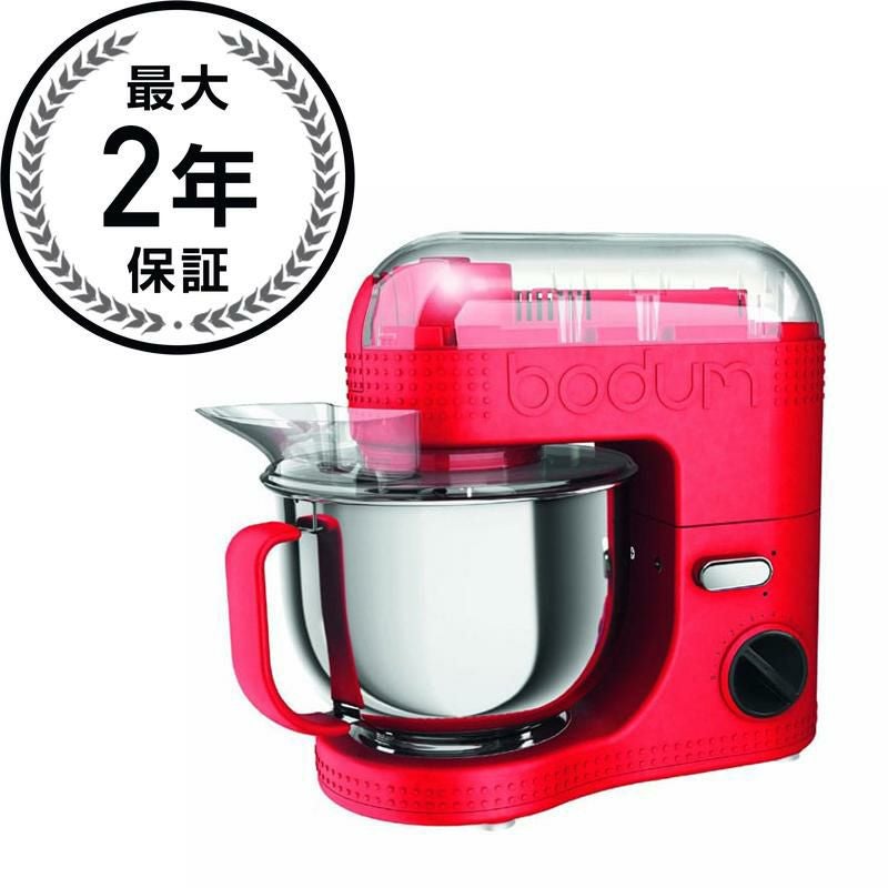 ボダム ビストロ 電気コーヒーグラインダー コーヒーミル 豆挽き