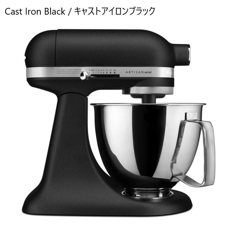 KITCHENAID キッチンエイドミキサー　KSM5IB ブラック キッチンエイド ミキサーKSM5 ブラック ※沖縄・離島は送料有料