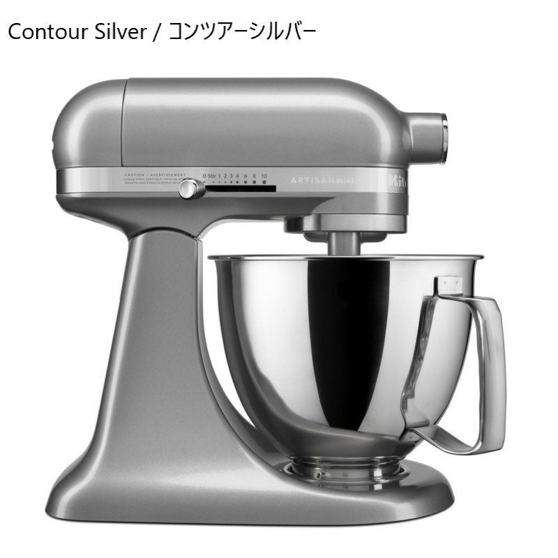 【整備品】KitchenAid キッチンエイド スタンドミキサー KSM6 キッチンエイド スタンドミキサー プロフェッショナル 600 5.8L