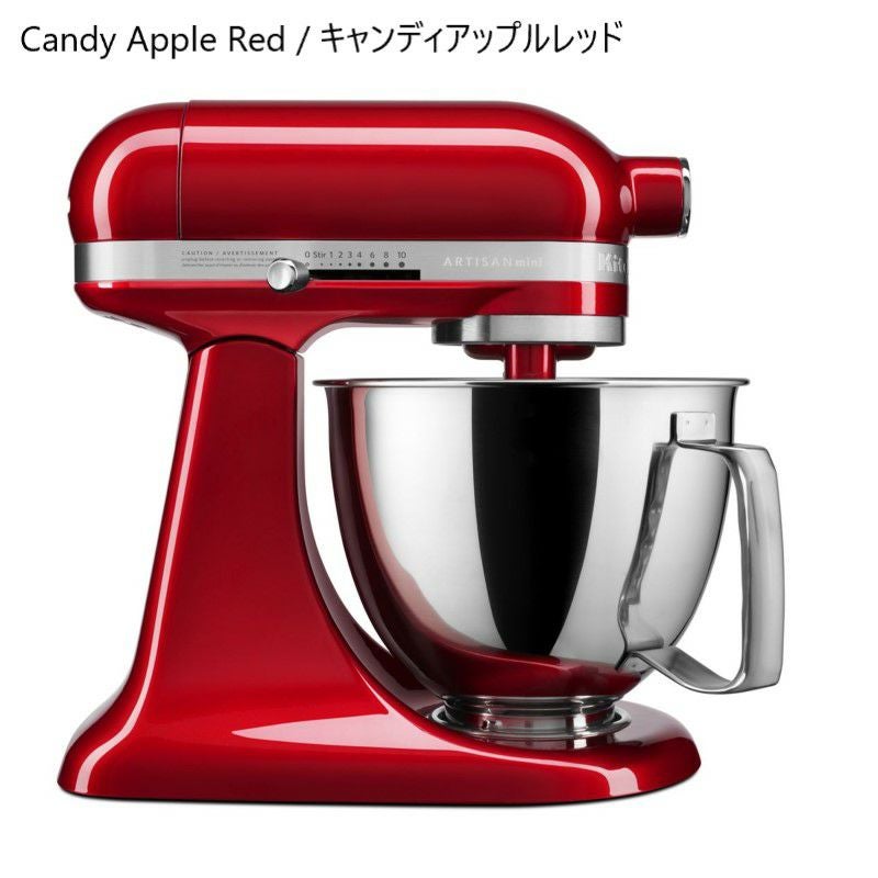 キッチンエイド スタンドミキサー ミニ プレミアム 3.3L KitchenAid