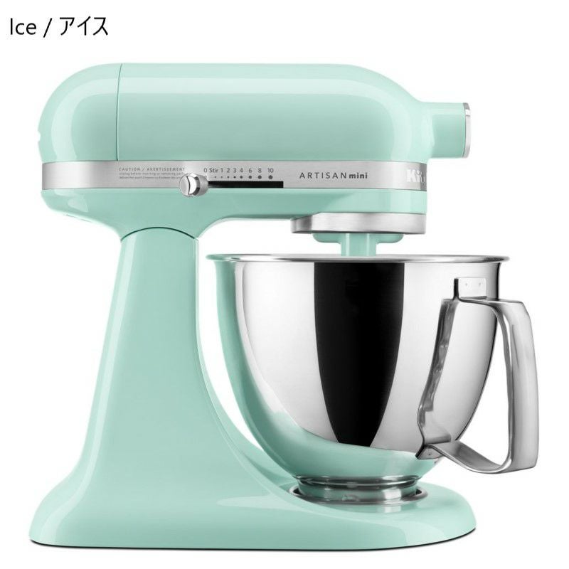 【merukariKitchenAid Artisan スタンドミキサー キッチンエイドスタンドミキサー アルチザン KitchenAid Stand Mixer