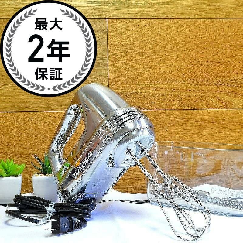 クイジナート ハンドミキサー スピード7段階切替 ホワイト 白