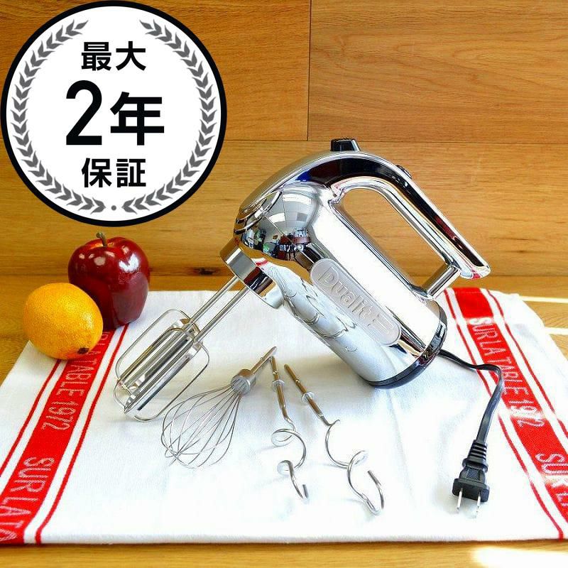 ポップアップトースター 2枚焼き デュアリット 焼き色8段階 Dualit