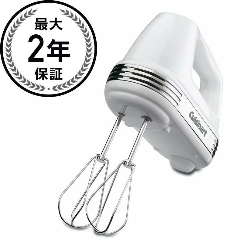 キッチンエイド ハンドミキサー 5スピード ウルトラパワー KitchenAid