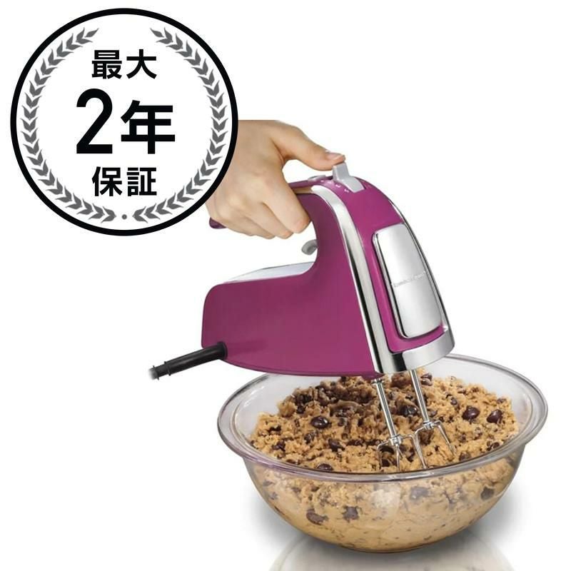 ハンドミキサー 6スピード ハミルトンビーチ Hamilton Beach 6 Speed