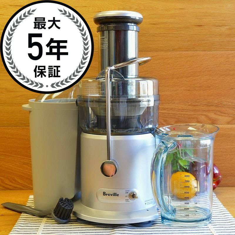 Breville  ブレビル　ハイパワージューサー　JE98XL ay0m06rkhh_0.jpg