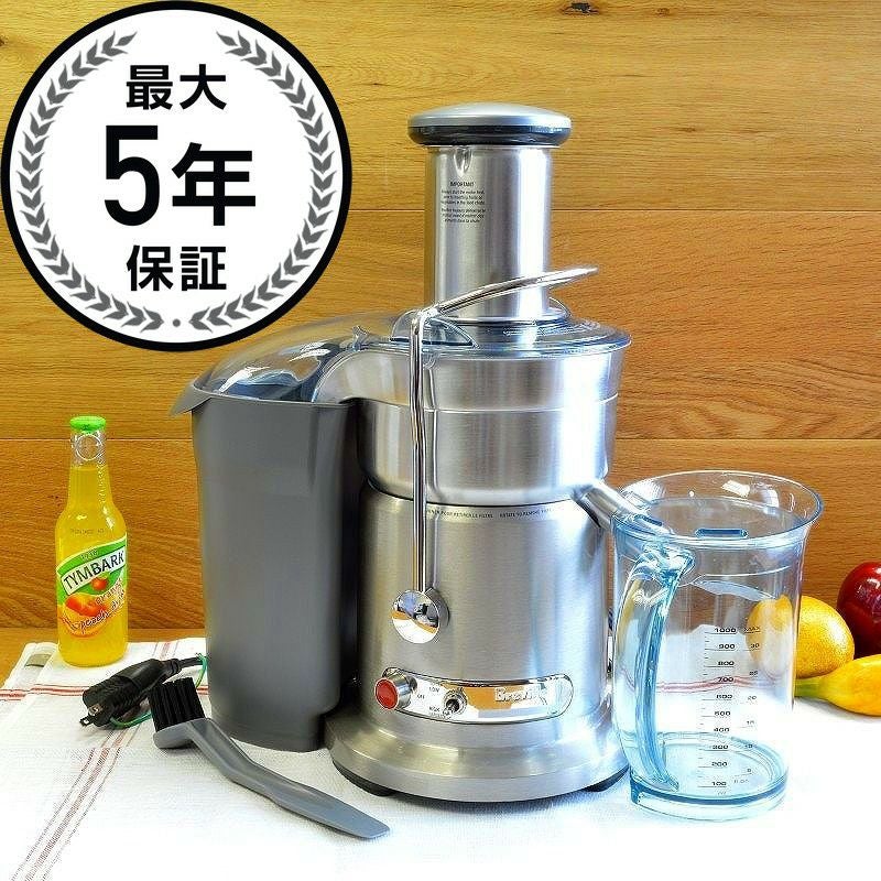ブレビル ジュース ファウンテン エリート Breville Juice Fountain