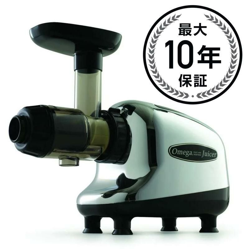 オメガ スロージューサー Omega NC800HDS 5th Generation Nutrition