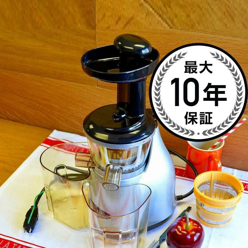 業務品質 チャンピオン ジューサー アメリカ製 Champion Juicer