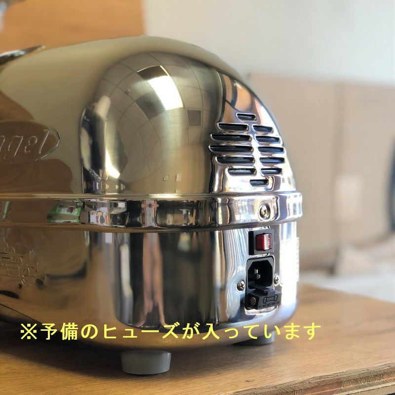 エンジェルジューサー AG7500　中古品 Angel(エンジェル) ジューサー AG7500の悪い口コミ・評判は？実際に
