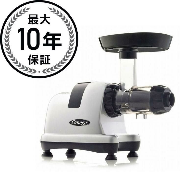 オメガ スロージューサー Omega NC800HDS 5th Generation Nutrition