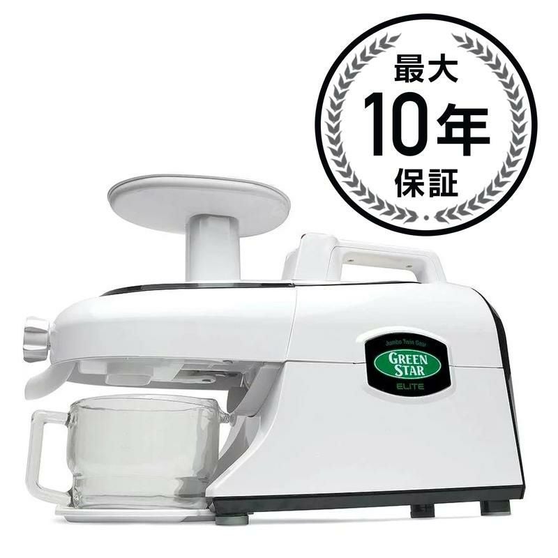 ヒューロム スロー ジューサー ホワイト Hurom Slow Juicer - Juice
