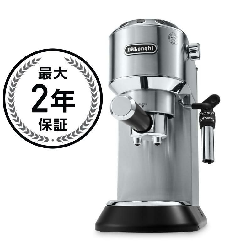 DeLonghi エスプレッソマシン Amazon | De'Longhi (デロンギ) エスプレッソメーカー ECP3220J-R