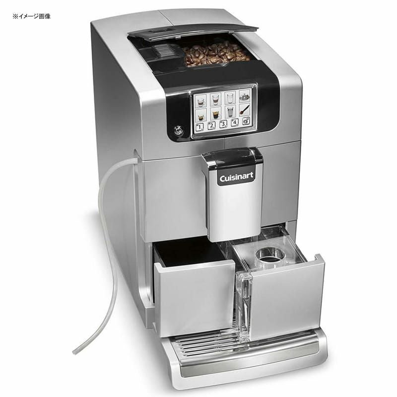 クイジナート 豆ひき ミル付 エスプレッソマシン コーヒーメーカー